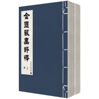 ���T�خ��u(p��ng)�