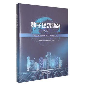 ��(sh��)�ֽ�(j��ng)���ӑB(t��i)