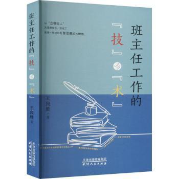 �����ι����ġ������c���g(sh��)��