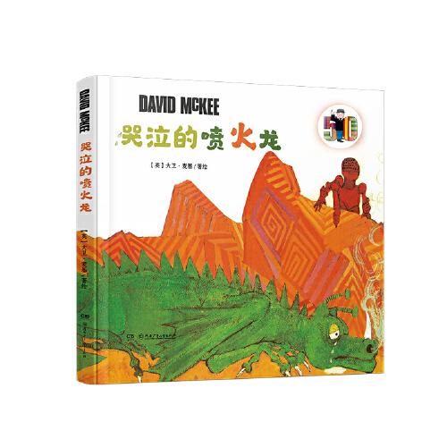 ��Խ�r�յı�������