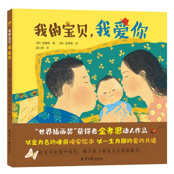 �ҵČ�ؐ���Ґ�(��i)��