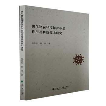 ΢�����ڭh(hu��n)�����o�е����ü����¼��g�о�