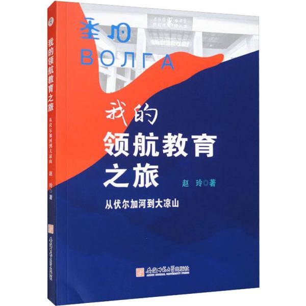 �ҵ��I������֮��