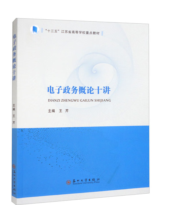 �������(w��)��Փʮ�v