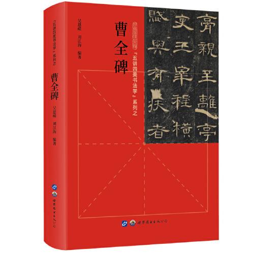 �����v���������W(xu��)��ϵ��֮��ȫ��