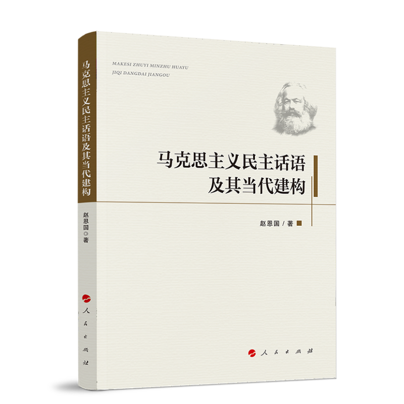 �R��˼���x����Ԓ�Z(y��)���䮔(d��ng)������(g��u)