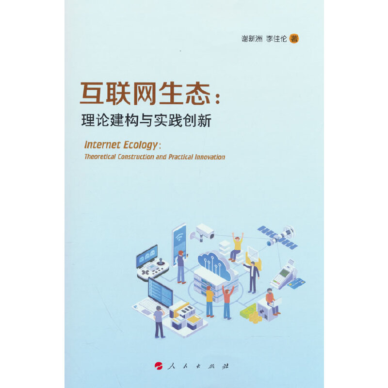 ��(li��n)�W(w��ng)���B(t��i)Փ:��Փ����(g��u)�c��(sh��)�`��(chu��ng)��