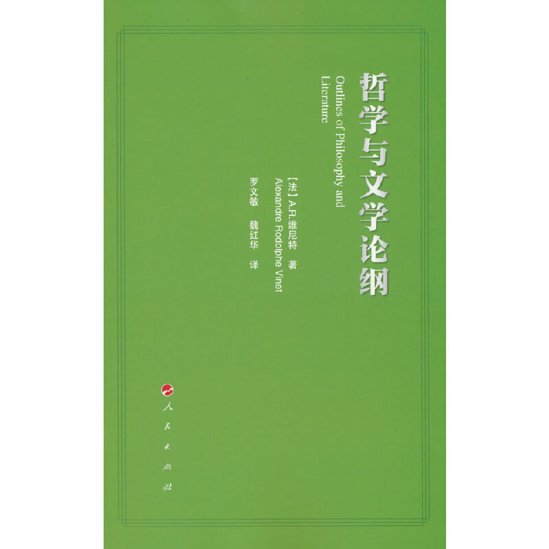 �܌W�c�ČWՓ�V