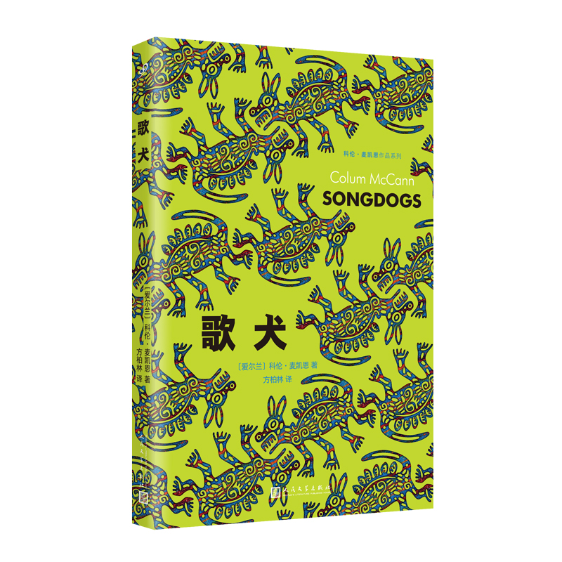 ��Ȯ���������҈D���������Ƃ������P���v��һ�������c���H��κͽ�Ĺ��£�