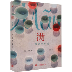 �M��һ�����l(xi��ng)С�f�����b��