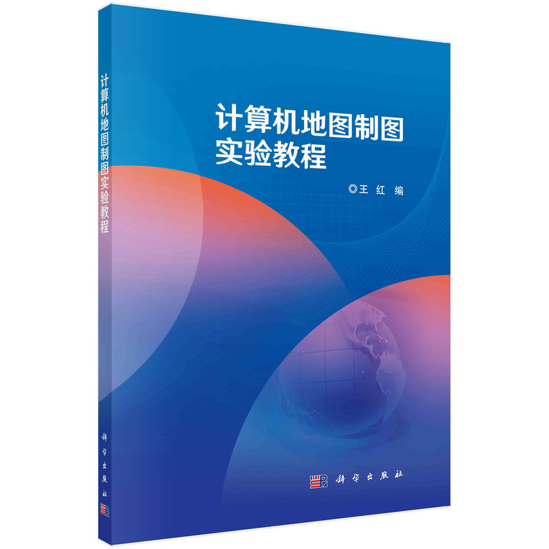 Ӌ��C�؈D�ƈD���̳�