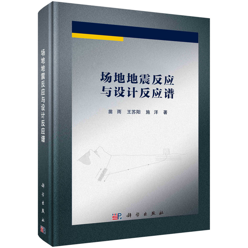 ��(ch��ng)�ص��𷴑�(y��ng)�c�O(sh��)Ӌ(j��)����(y��ng)�V