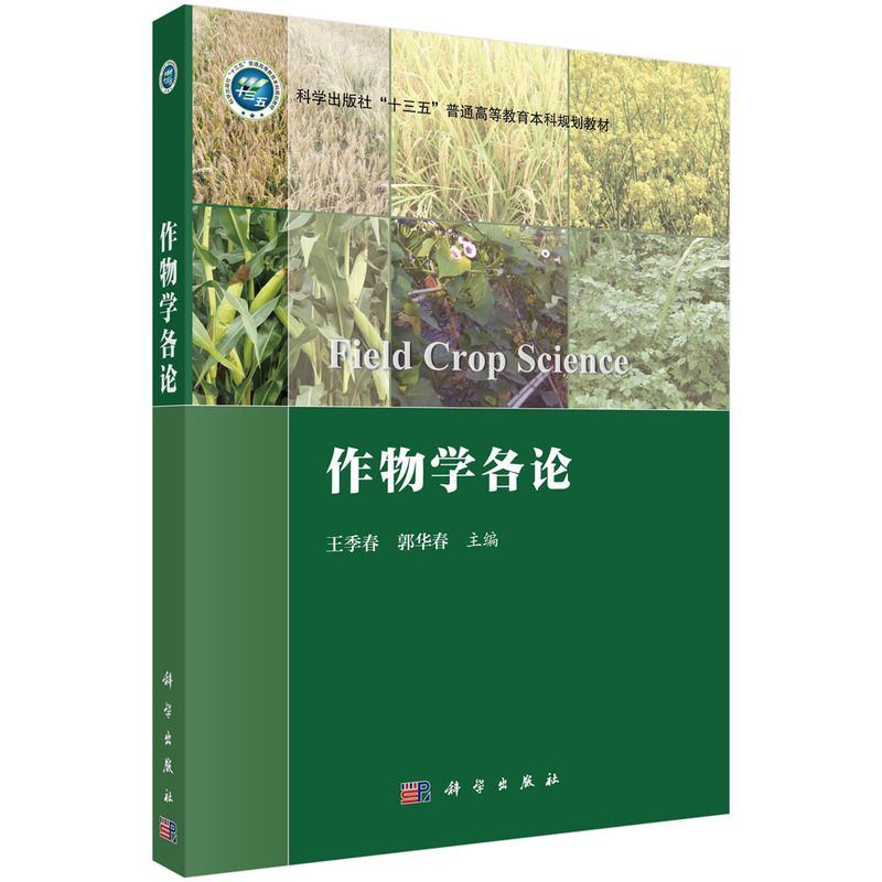 ����W(xu��)��Փ