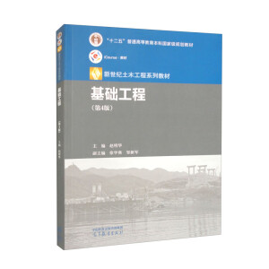 ���A(ch��)���̣���4�棩