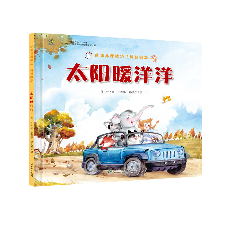 ��؈�c�ݺ��׃������L�� ̫�ů����