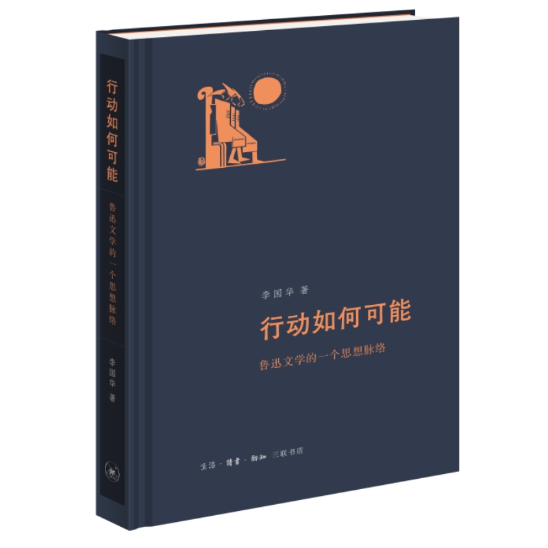 �Є�(d��ng)��ο��ܣ���Ѹ�ČW(xu��)��һ��(g��)˼���}�j(lu��)