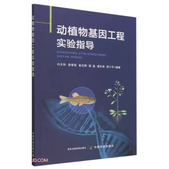 ��ֲ����򹤳̌��ָ��(d��o)