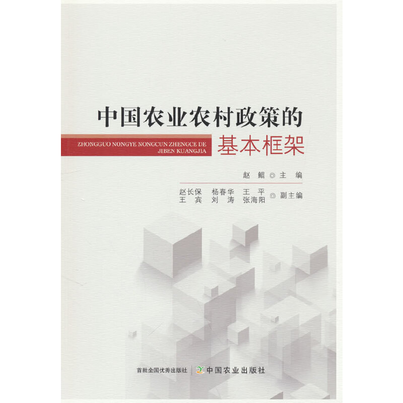 �Ї��r(n��ng)�I(y��)�r(n��ng)�����ߵĻ������