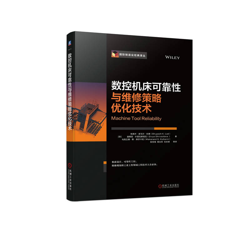 ��(sh��)�ؙC���ɿ����c�S�޲��ԃ�(y��u)�����g