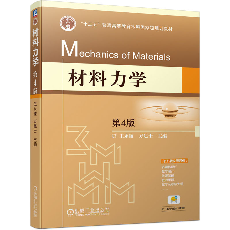 �������W ��4��