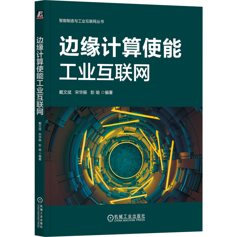 ߅��Ӌ��ʹ�ܹ��I(y��)��(li��n)�W(w��ng)