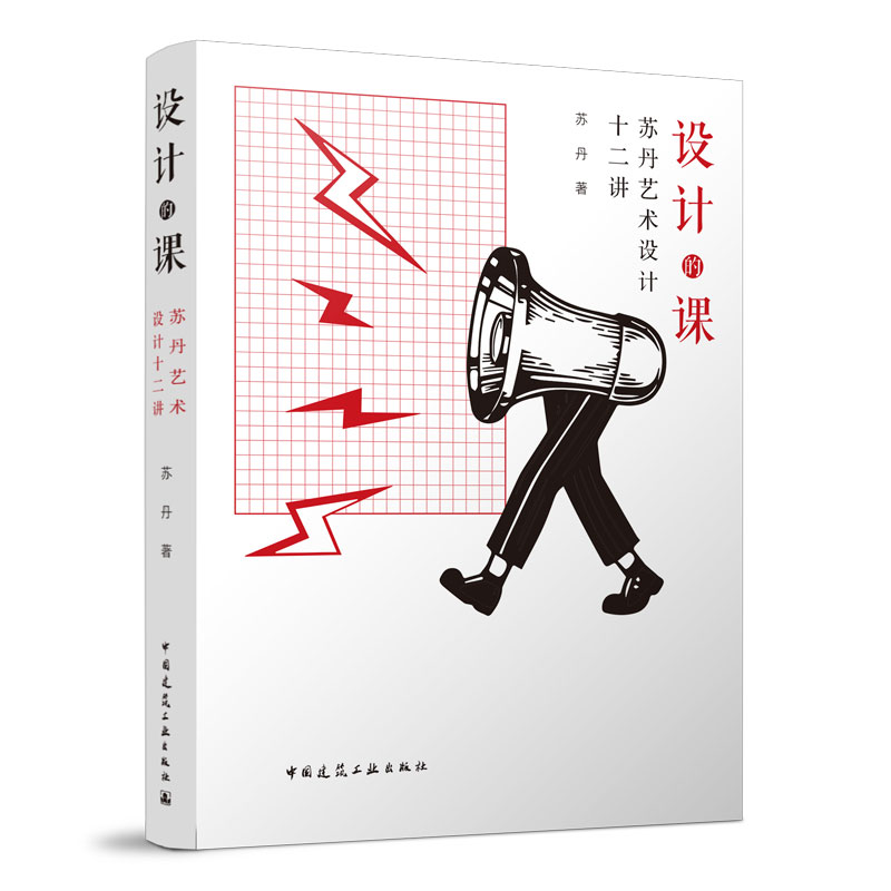 �O(sh��)Ӌ���n�����K��ˇ�g(sh��)�O(sh��)Ӌʮ���v