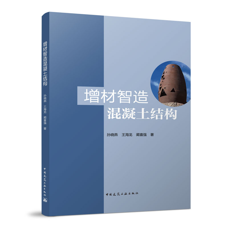 ��������������Y(ji��)��(g��u)