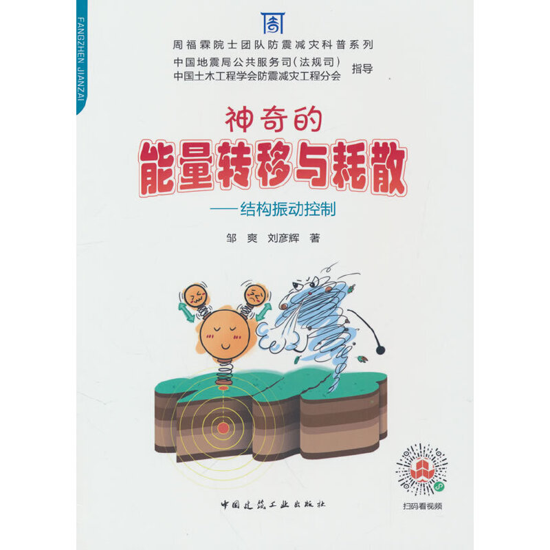 ����������D(zhu��n)���c��ɢ-�Y(ji��)��(g��u)��ӿ���