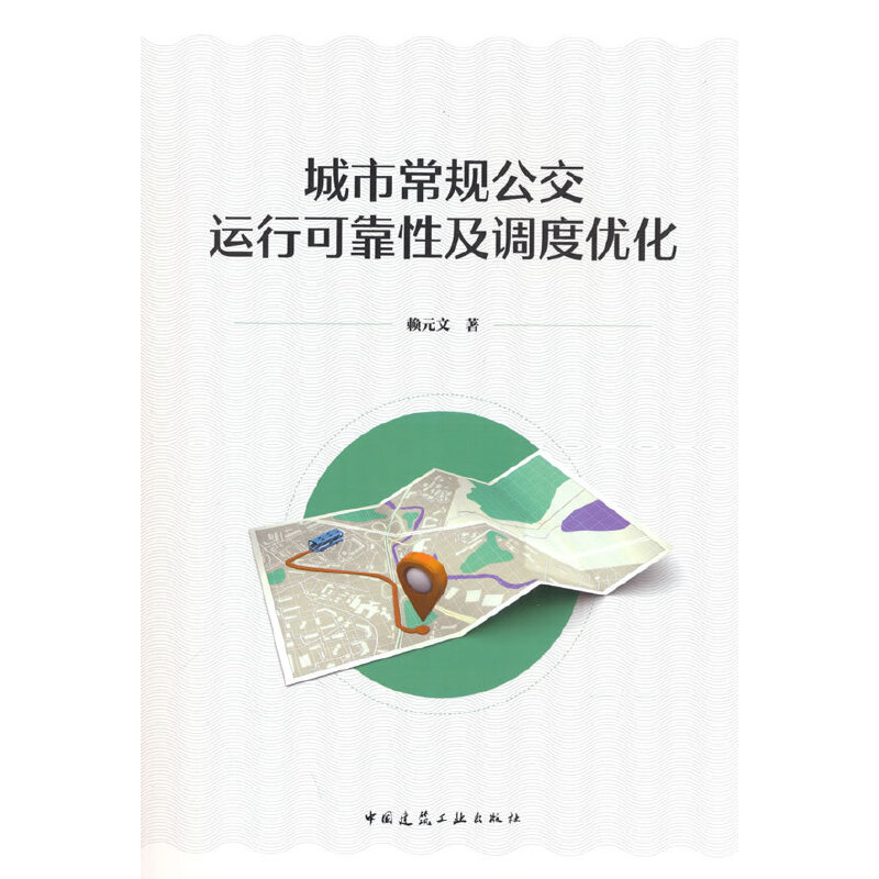 ���г�Ҏ(gu��)�����\(y��n)�пɿ��Լ��{(di��o)�ȃ�(y��u)��