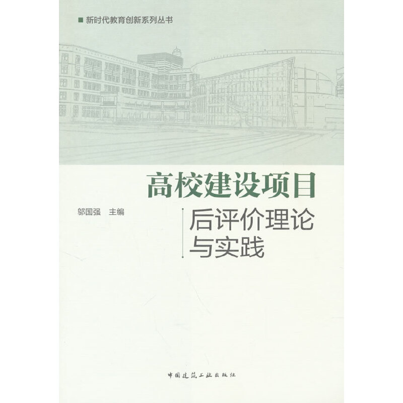 ��У���O(sh��)�Ŀ���u�r��Փ�c���`