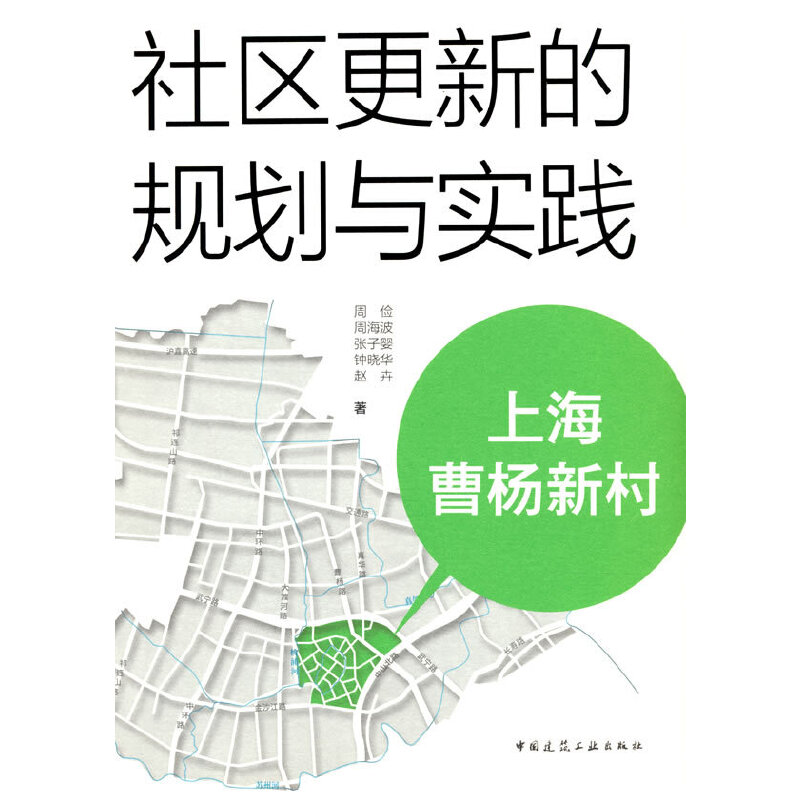 ��^(q��)���µ�Ҏ(gu��)���c���`-�Ϻ��ܗ��´�