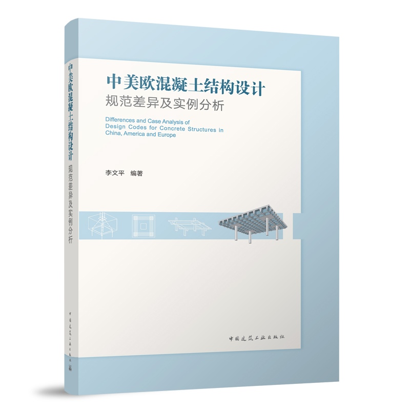 �����W�������Y(ji��)��(g��u)�O(sh��)ӋҎ(gu��)�������������