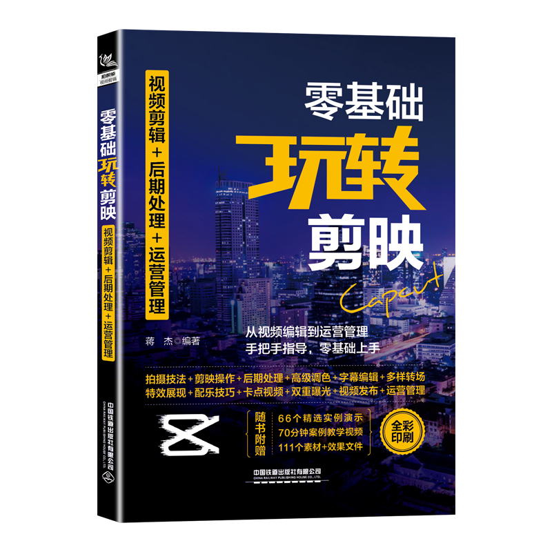 ����A(ch��)���D(zhu��n)��ӳ��ҕ�l��݋+����̎��+�\(y��n)�I����