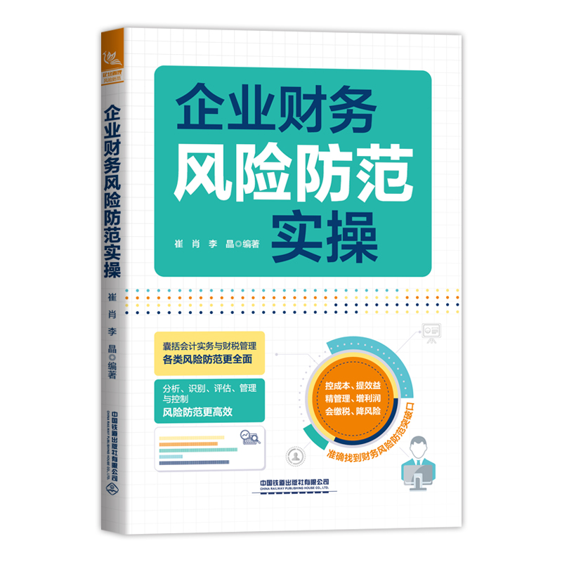 ��I(y��)ؔ��(w��)�L(f��ng)�U��������