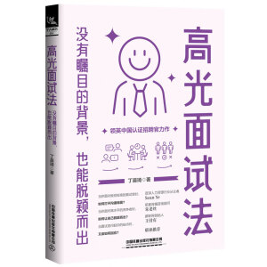 �߹���ԇ��:�]�в�Ŀ�ı�����Ҳ��Ó�f����