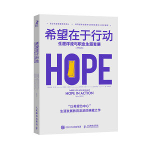 ϣ�������Є�(d��ng)�����ĸ����c�I(y��)���İl(f��)չ