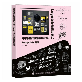 ƽ���O(sh��)Ӌ(j��)������֮· Logo�O(sh��)Ӌ(j��)��ͺ��̙C(j��)���L�ͳ�Ʒ��