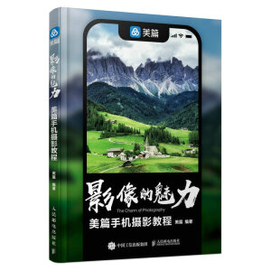 Ӱ������� ��ƪ�֙C(j��)�zӰ�̳�