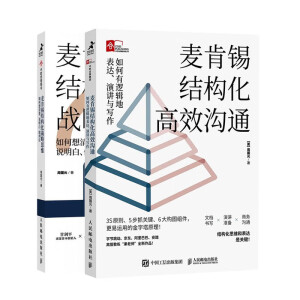 �����a�Y(ji��)��(g��u)����Ч��ͨ�������߉݋�ر��_(d��)�����v�c����