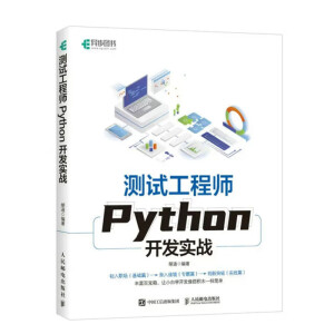 �yԇ���̎�Python�_�l(f��)����(zh��n)�������D����Ʒ��