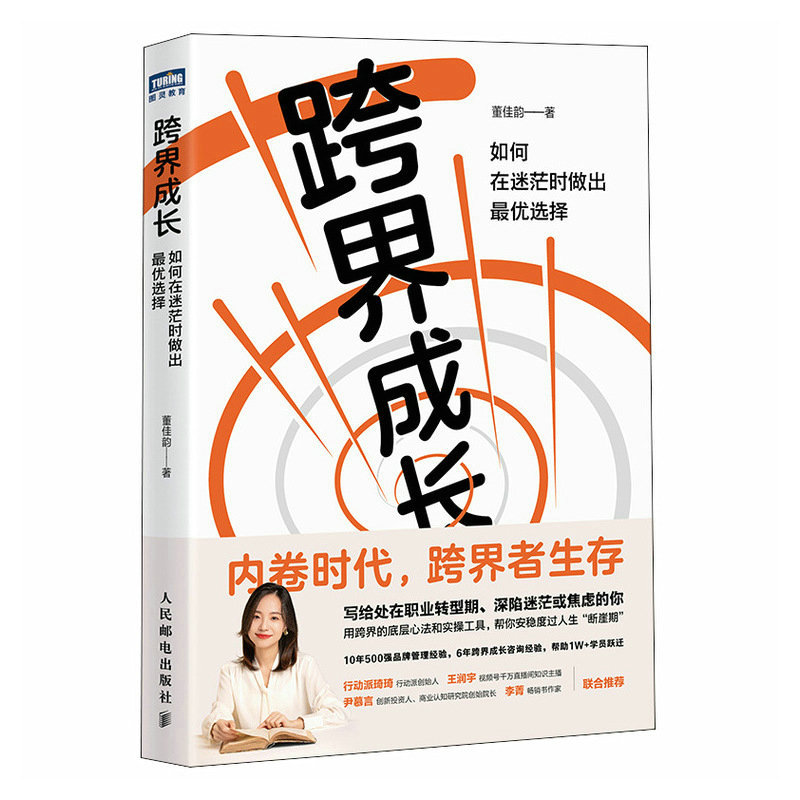 �����L���������ã�r�����(y��u)�x��