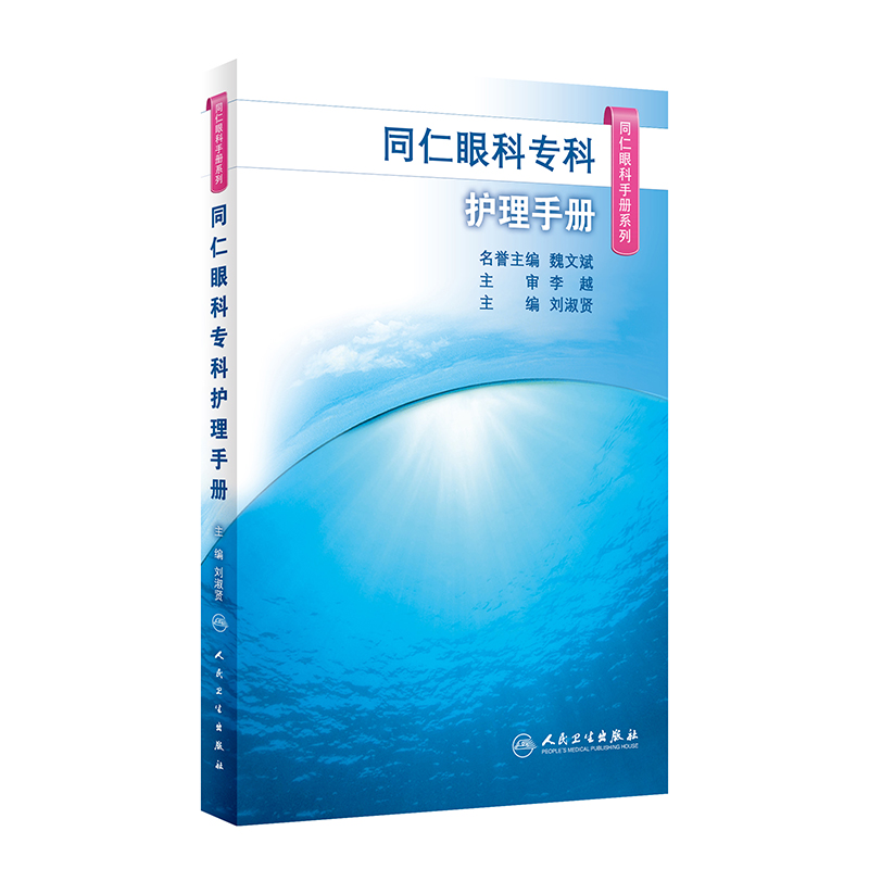 ͬ���ۿƌ����o(h��)���փ�(c��)��ͬ���ۿ��փ�(c��)ϵ�У�