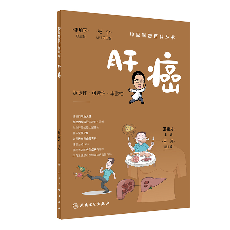 �[�����հٿƅ���(sh��)�����ΰ�