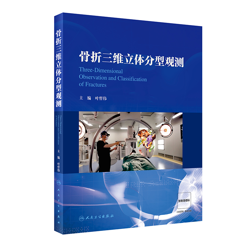 �������S���w�����^(gu��n)�y(c��)