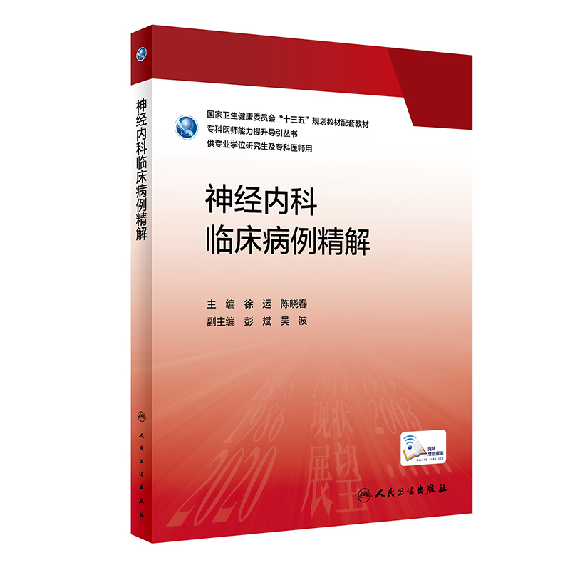 ��(j��ng)��(n��i)���R����������