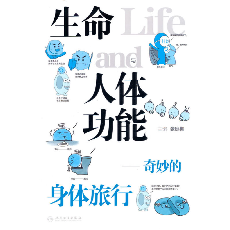 �����c���w���ܡ�����������w����