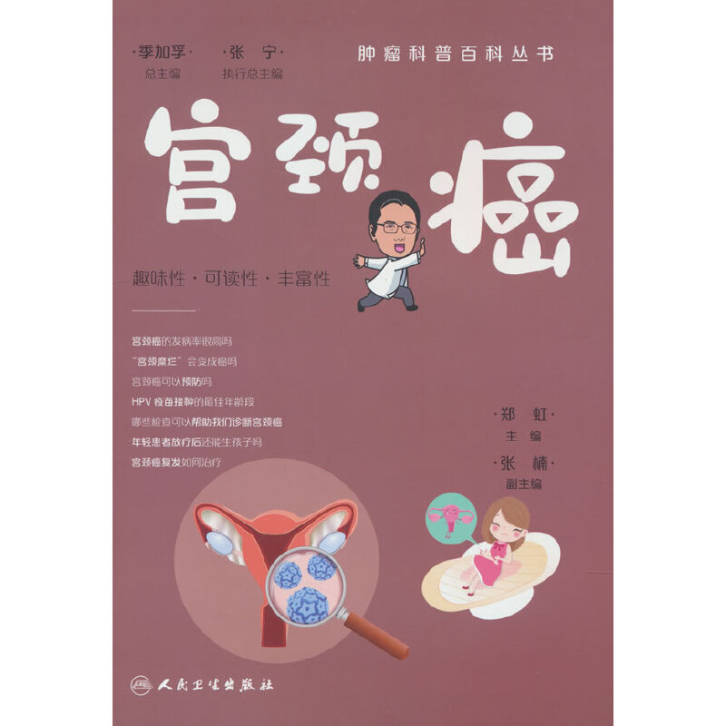 �[�����հٿƅ��������m�i��