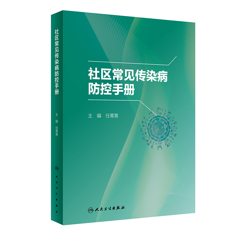 ��^(q��)��Ҋ��Ⱦ�������փ�