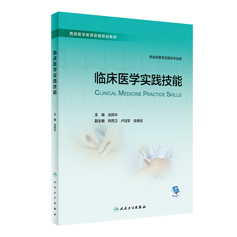 �R���t(y��)�W���`����