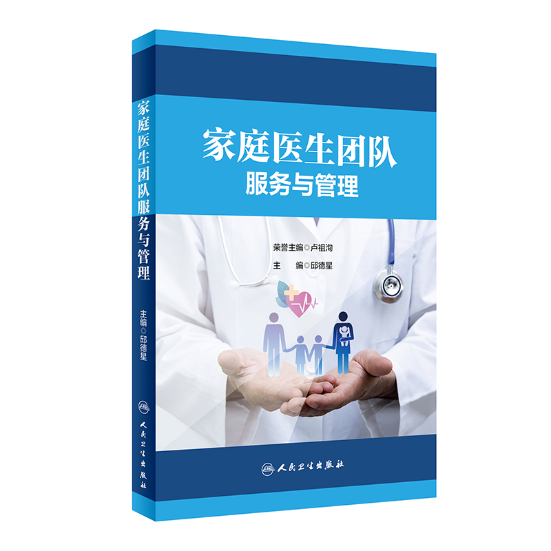 ��ͥ�t(y��)���F꠷����c����